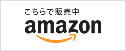 おっさん冒険者ケインの善行 ガンガンonline