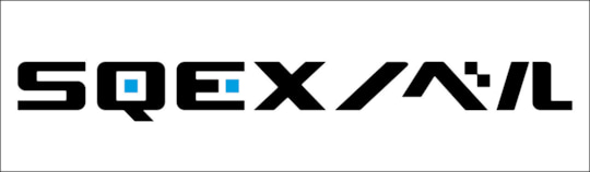 SQEXノベル