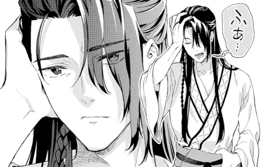 第1話-2