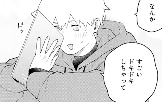 次回更新：4月24日