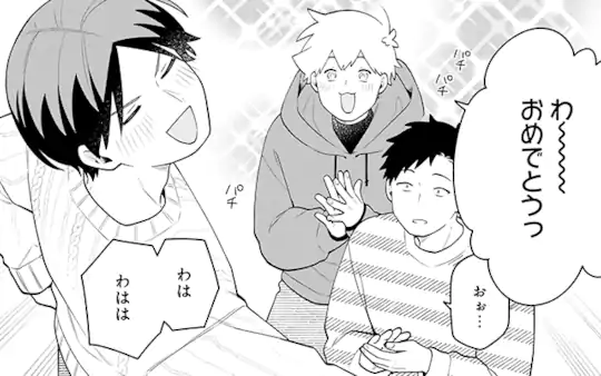 次回更新：5月22日