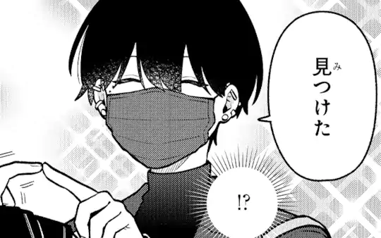 第54話