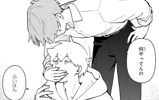 第55話