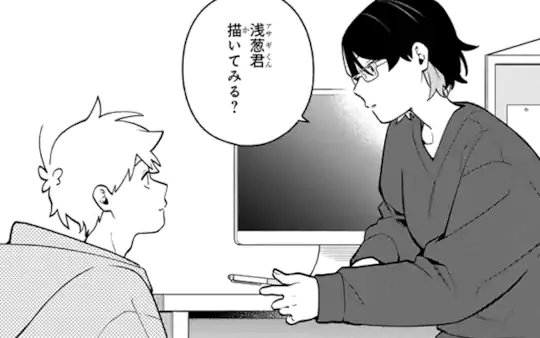 次回更新：9月26日