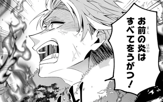 次回更新：5月10日