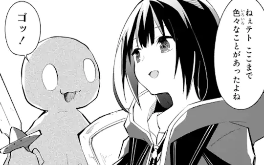 第1話-4