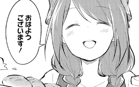 第15話-3