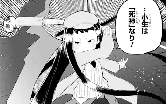 次回更新：5月29日