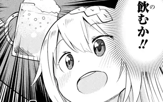 第3話