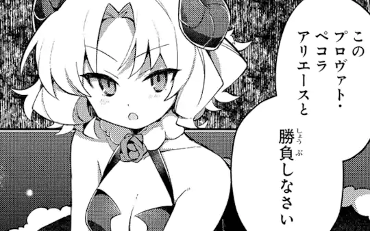 アニメ第7話アフレコレポート!!