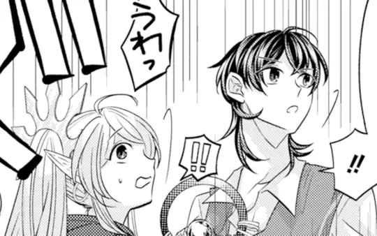 次回更新：1月9日