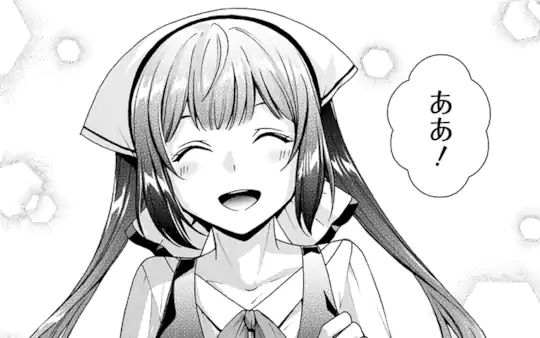 次回更新：9月29日