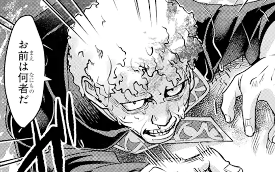 第35話-2