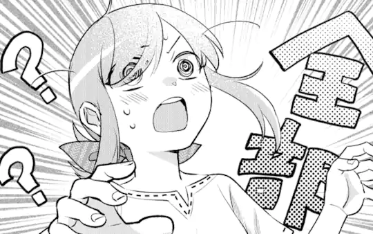 次回更新：1月24日