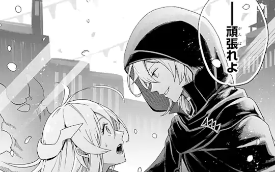 第1話-5