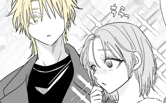 次回更新：2月8日