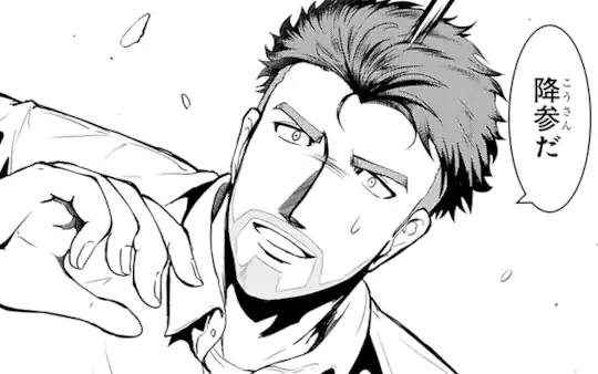 第1話-5