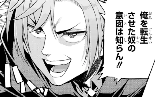 第0話