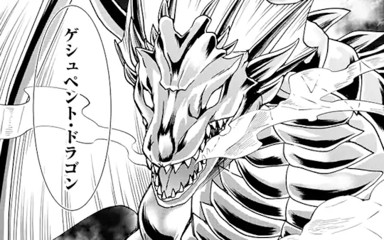 第45話-2