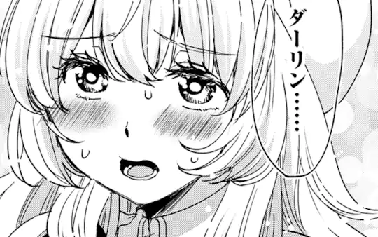 次回更新：5月13日