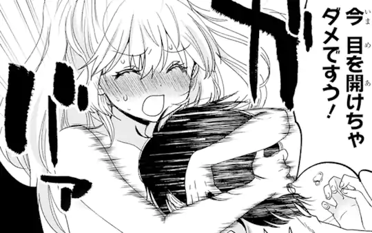 第49話-1