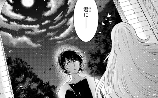 次回更新：5月12日