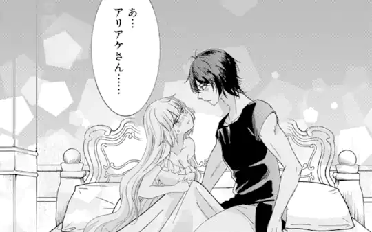 第56話
