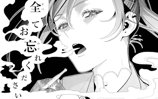 第37話-①-1