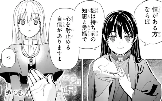 次回更新：6月5日