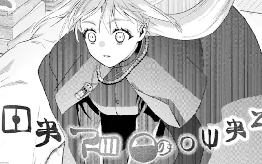 第37話-②-2