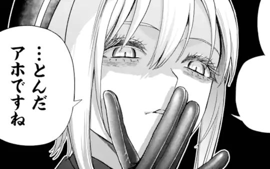 次回更新：12月4日