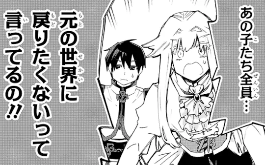 第15話-1