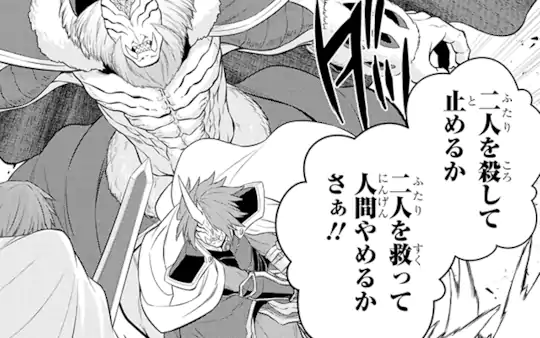 第41話