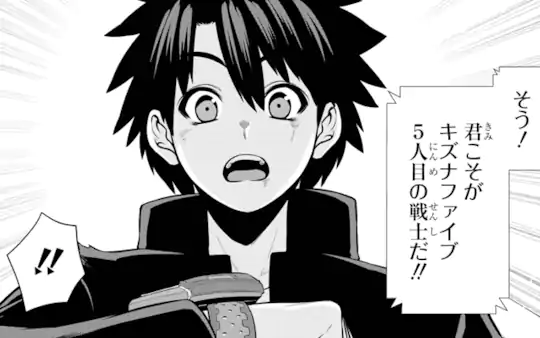 次回更新：7月8日
