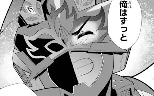 次回更新：8月26日