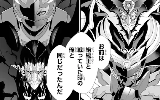 次回更新：8月19日