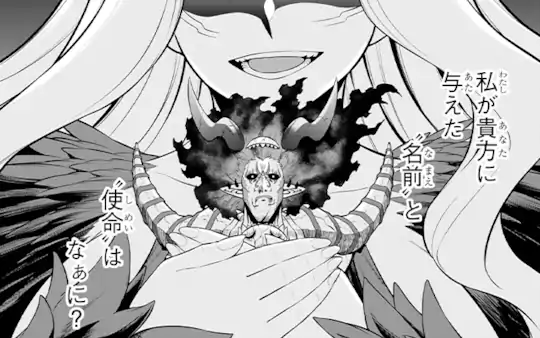 次回更新：8月12日