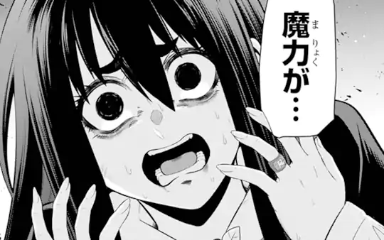 次回更新：9月8日