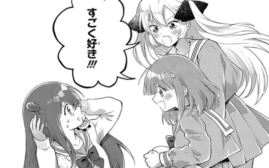 1曲目-2