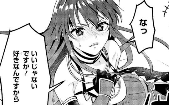 第1章-3