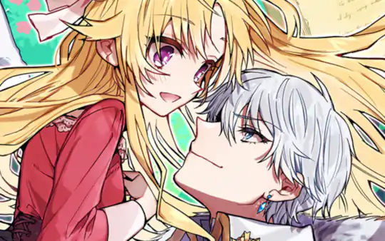 家から逃げ出したい私が、うっかり憧れの大魔法使い様を買ってしまっ