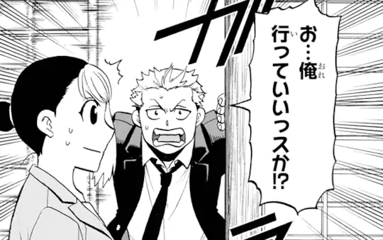 第38話-1