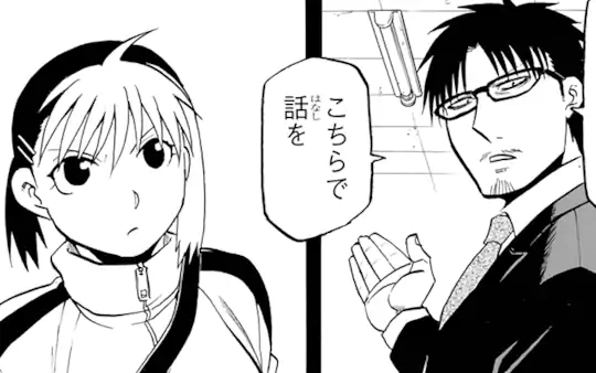次回更新：10月1日