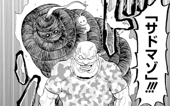 次回更新：4月8日