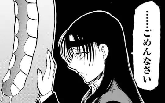 次回更新：4月29日