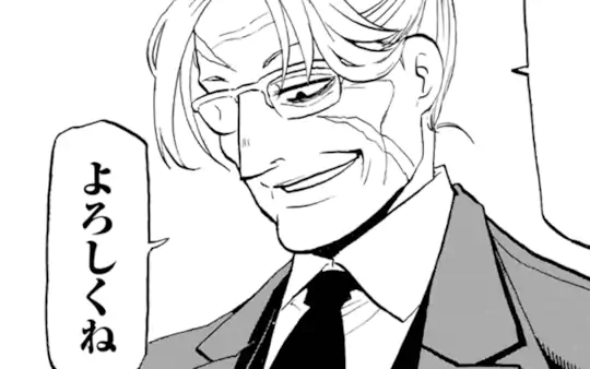 第50話-2