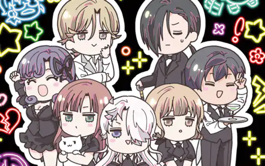 次回更新：9月9日