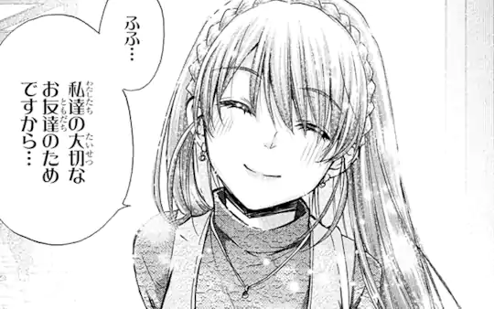 次回更新：5月5日