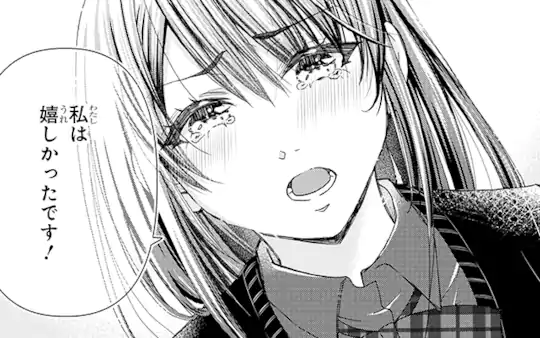 最終話-2