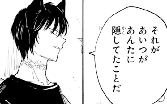 #07-4